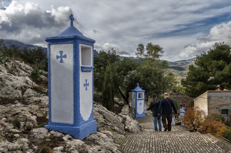 Vistas Valle
